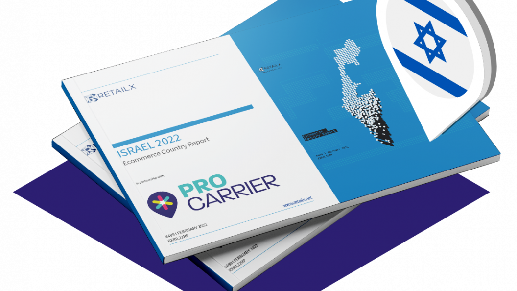 israel_ecommerce_report